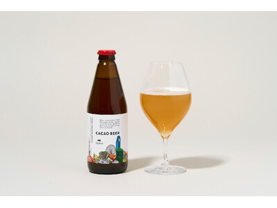Minimalより、今までにない新感覚フルーツビール登場。東京土産にもぴったりな「カカオビールシリーズ」...