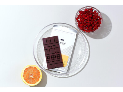 Minimalより、チョコレート国際品評会で金賞受賞のカカオ豆を使った季節限定フレーバー「SEASONA...