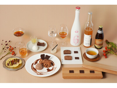Minimal麻布台ヒルズ店に、秋のチョコレートコースが登場。モンブランやタコスなど、多彩なメニューでカ...