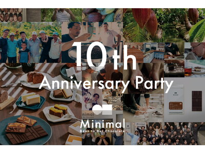 Minimal 10周年記念イベント開催。イベント限定スイーツや豪華トークセッションもある1日限定イベント「Minimal 10th Anniversary Party」12月1日開催。