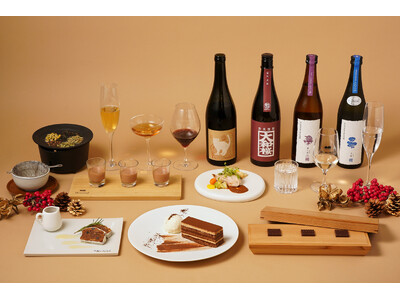 Minimal麻布台ヒルズ店に、クリスマスシーズン限定コースが登場。シュトーレンやホットチョコレート3種...