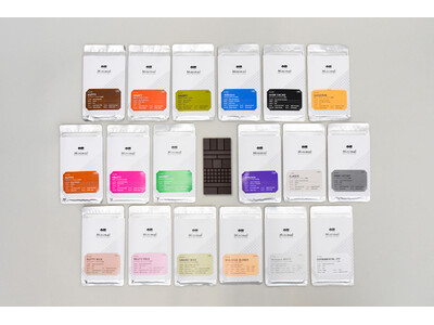 Minimal、板チョコレートの種類が大幅増量。ブランド10周年記念としてフレーバーラインナップを一新、...