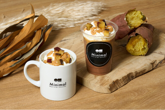 Minimalより、濃厚甘味の「金蜜芋」焼き芋をゴロゴロのせた、さつまいも×高カカオチョコレートの秋限定ドリンクが登場