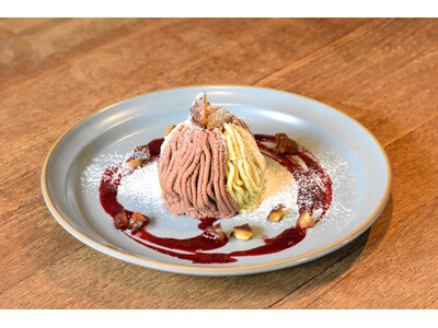 栗の名産地「笠間の和栗」 × チョコレート。Minimalより、深まる秋を味わう贅沢スイーツ、チョコレート専門店ならではの和栗の本格モンブランが10月新登場