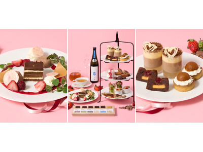Minimal、専門店ならではの本格チョコレートを堪能できる、バレンタイン・ホワイトデー限定、希少なファインカカオのみでつくるチョコレート尽くしの贅沢アフタヌーンティーが登場。