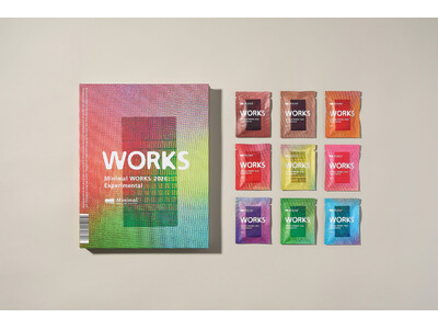 Minimalより、1年間の職人の技を詰め込んだスペシャルチョコレートセット登場！カカオ二次発酵など特別...