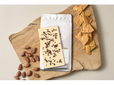 Minimalより、バタースコッチのような甘味のホワイトチョコレートが登場。ハイチ産カカオ豆から搾ったナチュラルカカオバターで、カカオの個性を楽しむ。