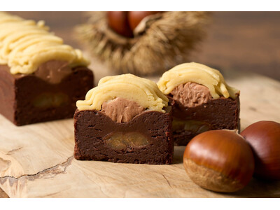 「笠間の和栗」やブランド芋「金蜜芋」を味わう秋限定ガトーショコラ＆新作チョコレート4品が新登場