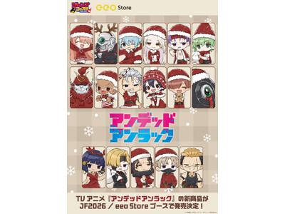 TV�A�j���w�A���f�b�h�A�����b�N�x�̐V��O�b�Y���u�W�����v�t�F�X�^2026�v�Ŕ�������I�@12��17������ueeo Store online�v�Ő�s�ʔ̂��X�^�[�g!!