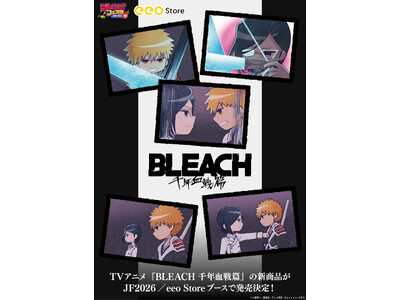 TV�A�j���wBLEACH ��N����сx�̐V��O�b�Y���u�W�����v�t�F�X�^2026�v�Ŕ�������I�@12��17������ueeo Store online�v�Ő�s�ʔ̂��X�^�[�g!!
