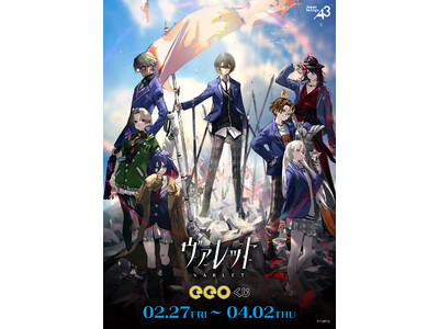 �w���@���b�g/VARLET�x�̃I�����C�������ueeo�����v���o��! �����C���X�g���g�p�����L�����o�X�{�[�h��A�N�X�^�͌���������!!