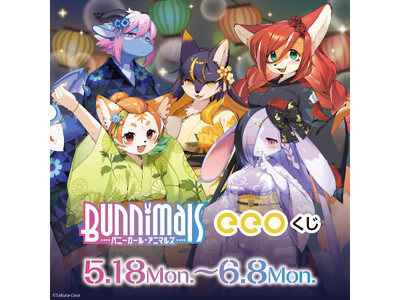 �wBunnimals -�o�j�[�K�[���E�A�j�}���Y-�x�̃I�����C�������ueeo�����v��������!�g���߁h���e�[�}�̕`�����낵�C���X�g&POP Art�����،i�i��