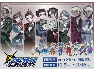 �u�t�]�ٔ��v�V���[�Y�̐V��R���{�O�b�Y���o��! �C���X�g���[�^�[�EORIHARA�搶�ɂ�����ȕ`���N�����C���X�g�͕K��!!