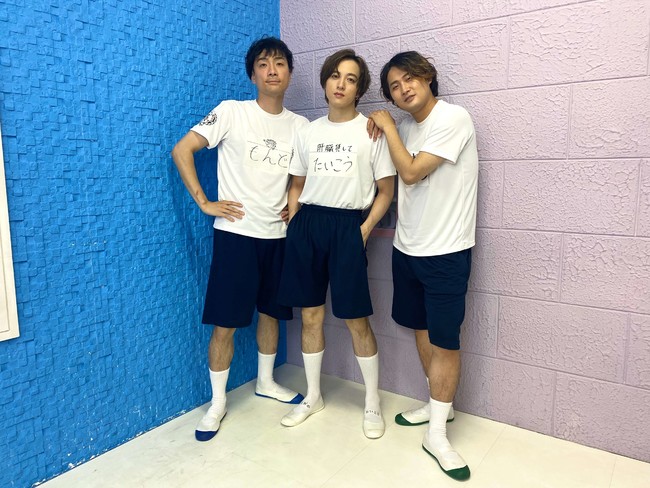 yzeeo Stage comedy RgCuw旧[ρ[ƂXQFӂ[ƏwZEӂȂx`PbgObYD]ILXg~oΒkC^r[4eJ!!