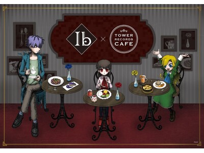 ホラーアドベンチャー『Ib』のコラボカフェが開催！　描き下ろし＆ミニキャライラストを使った会場限定のグッ...