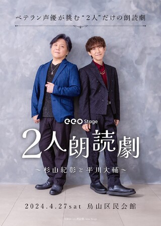 ueeo Stagew2lNǌxRIƕv萙RĨRg͂I@`Pbgʐ撅͖̔319!!