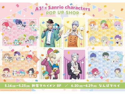 uA3!~Sanrio charactersv4ePOP UP SHOP}CŊJ! VR{ObYXo!!