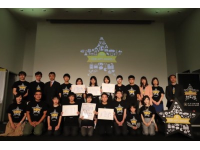 アプリ甲子園 R 18 決勝大会を開催 全国の中高生アプリ開発者の頂点が決定 優勝は浅野 啓さん 田村 来希さんのゲームアプリ Perverse パーバース 企業リリース 日刊工業新聞 電子版