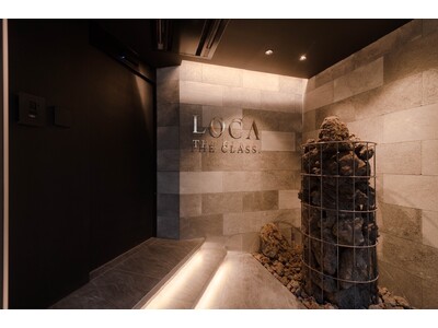 【「Rakuten STAY VILLA 箱根桃源台」に「LOCA THE CLASS.」を設置】箱根桃源台に佇む隠れ家風ヴィラでプレミアムなおこもりステイを心ゆくまで堪能