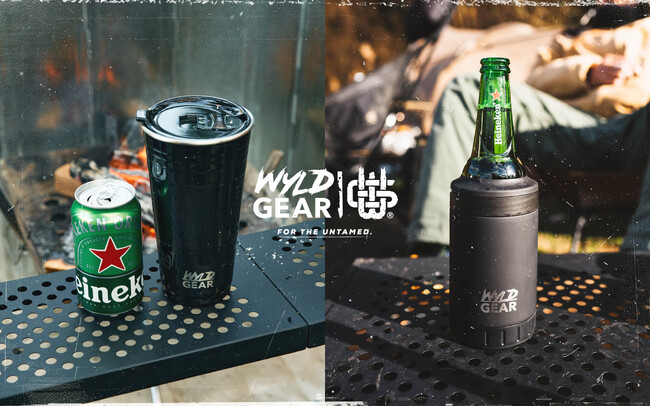 ビールを最後の一口まで冷たく。米国発アウトドアブランド「Wyld Gear（ワイルドギア）」が、ハンズ一部店舗の夏のビールギフト特集に期間限定出展