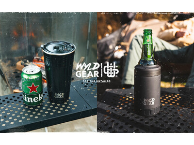 ビールを最後の一口まで冷たく。米国発アウトドアブランド「Wyld Gear（ワイルドギア）」が、ハンズ一部店舗の夏のビールギフト特集に期間限定出展