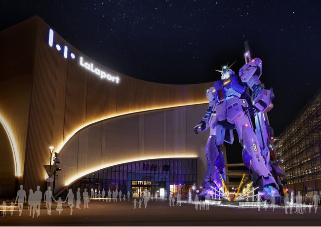 ������ˁi�j���[�j�K���_�������@�~�G����25-26Ver.���C�g�A�b�v�b���N��3���܂Ŋ��ԉ����I ���v��̊ό��X�|�b�g�� �y���ԁz2025�N11��29���i�y�j�`2026�N3��13���i���j