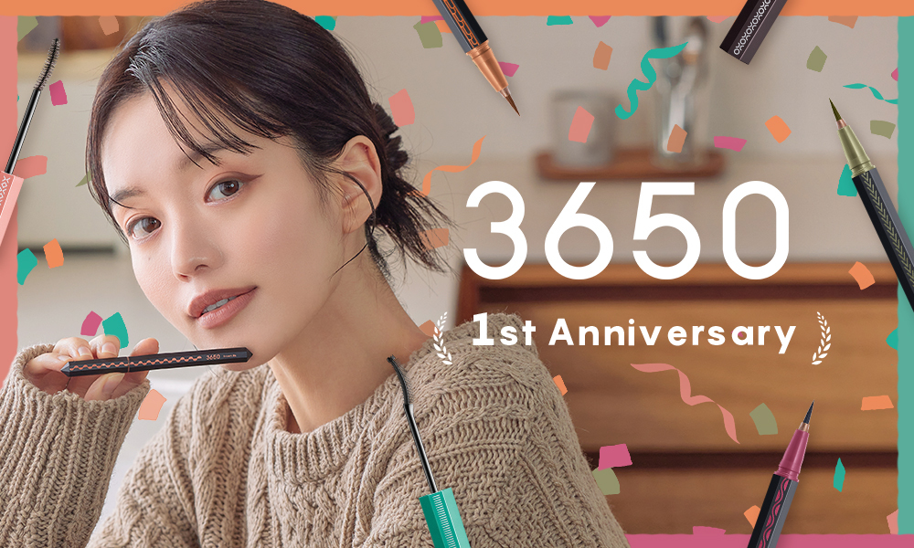 ジェンダーやパーソナルカラーにとらわれず「自分らしさ」を楽しめるコスメブランド『3650』1周年を記念した豪華プレゼントキャンペーンを実施