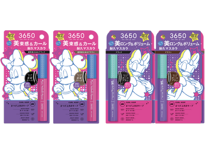 3650の人気マスカラ ディズニーキャラクターデザインの限定パッケージが登場！