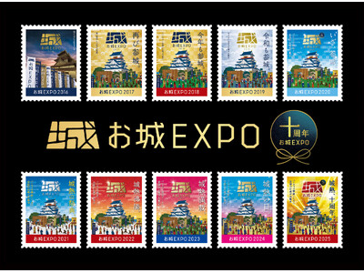 「お城EXPO 2025」10年間のお城10大ニュースを発表　～『ムー』とのコラボ展示やシブサワ・コウ氏のトークライブも！いよいよ今週末12月20日・21日開催～