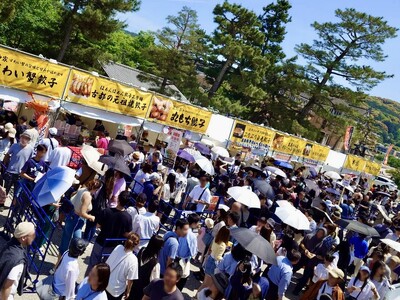 【京都イベント】延べ20万人来場　京都餃子お肉大作戦2024秋開催