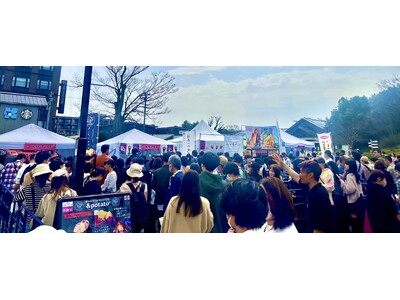 奈良・平城京跡歴史公園で“おいも”が主役の食イベント「奈良鉄道まつり with 平城京おいも大作戦」開催