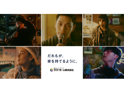 【柳楽優弥がまさかの5変化！？】シャナナナでおなじみのCMソングを演歌やHIP HOPで大熱唱する6秒動...