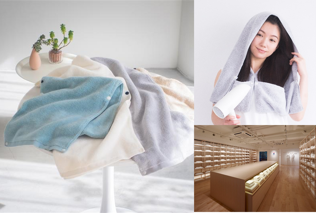 マイクロファイバー並みの吸水性を誇る、日本製綿100％のヘアドライ専用今治タオル「ハヤズキン」も展示販売！のメイン画像