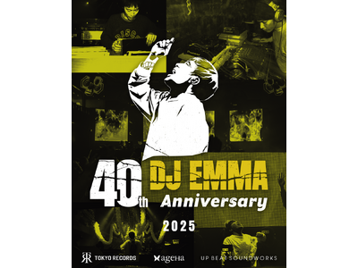 日本が誇るレジェンドDJ "DJ EMMA" 活動40周年を記念したジャパンツアーを敢行!!