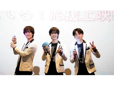 サイコー超えてる！ドリフェス！応援上映！special」レポートを公開  