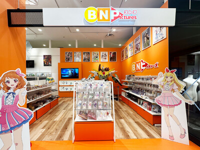 バンダイナムコピクチャーズのオフィシャルストア「BN Picturesストア」が6月14日(土)「バンダ...