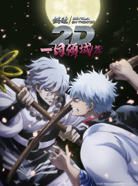 �w3�NZ�g�┪�搶�x��TV�����L�O�w�⍰�x�V���[�Y�V��i�̌�����z�M����I