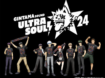 アニメ「銀魂」初の劇伴ライブ『銀魂SOUND ULTRA SOUL! '24』ライブ