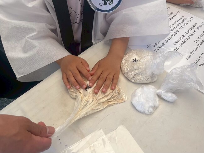 「浜松町キッズラボ」2025年 11月1日、3日に初開催。食・歴史・宇宙・再開発現場まで、浜松町の魅力を子どもたちと体験。