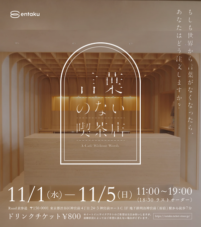 E猾tȂAȂ͂ǂ܂Hwt̂ȂiXx111]5 J