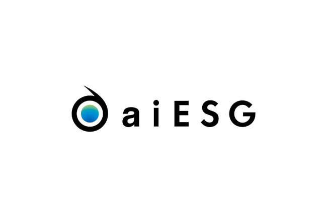 aiESG、日本経済新聞社主催「生成AIサミット（GenAI/SUM）2025」の「インパクトピッチ」一次審査通過
