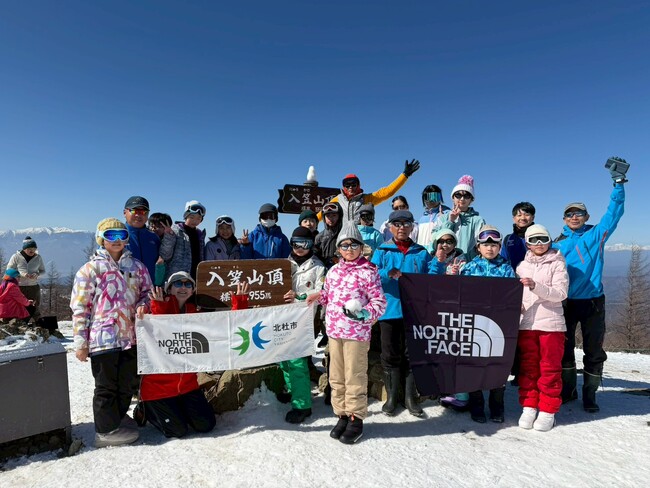 [山梨県北杜市×THE NORTH FACE]小中学生向け登山学校を今年も開校！