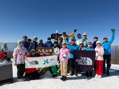 [山梨県北杜市×THE NORTH FACE]小中学生向け登山学校を今年も開校！