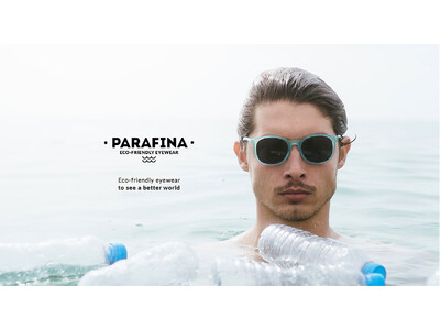 スペイン発のエコフレンドリーなアイウェアブランド「PARAFINA（パラフィナ）」の取り扱いを開始。キッズ用から大人用まで、100%エコ・サステイナブルを実現。