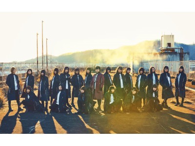 欅坂46公式ゲームアプリ『欅のキセキ』、新イベント開催決定！～特典はメンバーとチェキが撮れるリアルイベントへご招待～