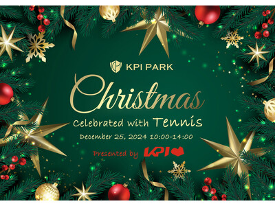 ＜KPI PARK＞オープンコートでテニスとピックルボールが楽しめるクリスマスイベント開催