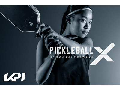 ＜KPI PARK＞ピックルボールグローバルトッププロ育成プロジェクト「Pickleball X」 選手たちが各地の大会で次々と躍進