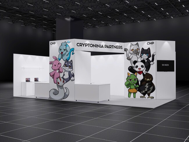 プレスリリース「CNP、7月2日～4日開催のライセンシングジャパンに出展」のイメージ画像