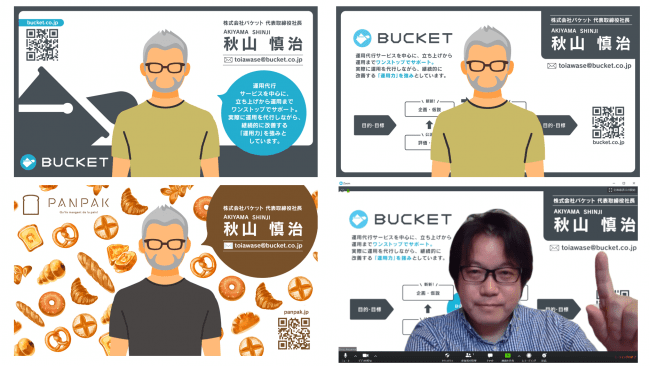 Techable テッカブル 海外 国内のネットベンチャー系ニュースサイト