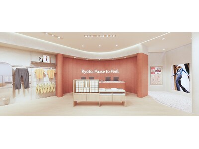 京都BALにカナダ発「ルルレモン」が登場。'京都初'のストアを2026年2月6日（金）にオープン